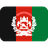 🇦🇫 Attribution for Twitter Emojis: ©️ Twitter, Inc.