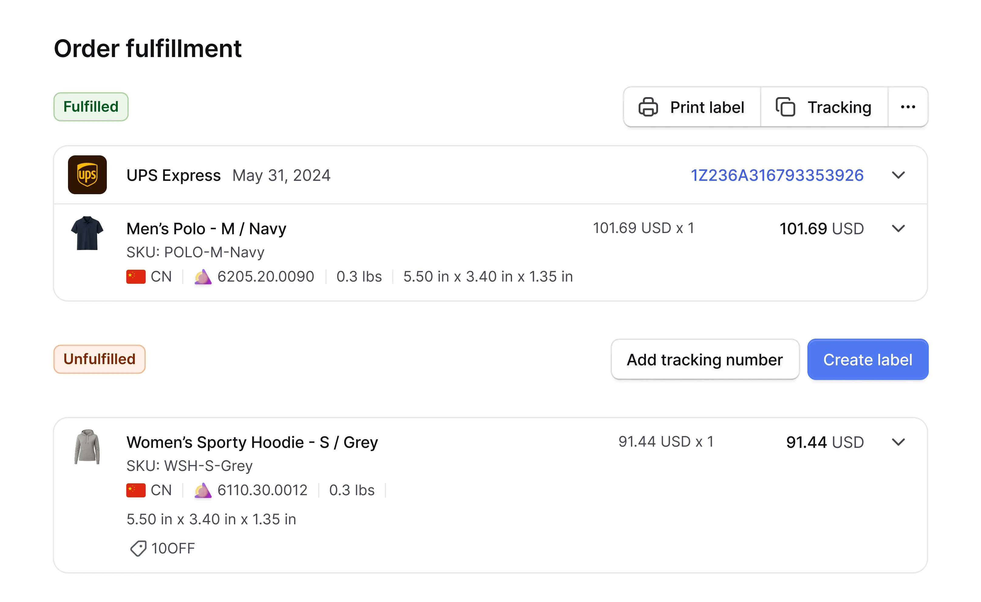 Order fulfillment interface showing shipment details
